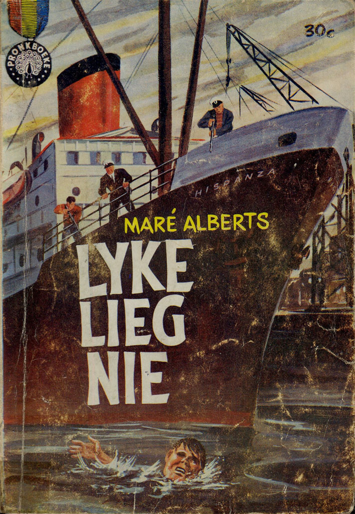 Lyke lieg nie - Mare Alberts (1962)